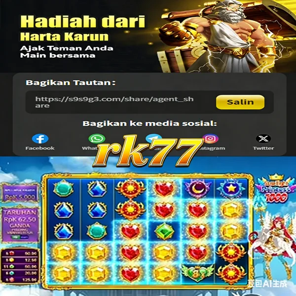 RK77 APK Download Versi Terbaru