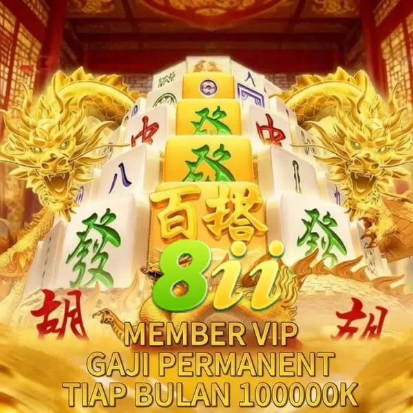 8II Masuk Resmi 2026 Aplikasi